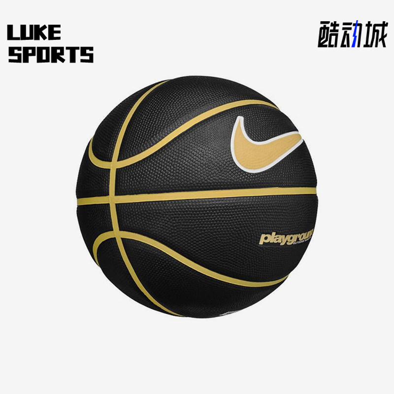 Nike/耐克正品2025年春季款男女经典运动比赛篮球N100437101507,运动/瑜伽/健身/球迷用品,篮球,淘宝优惠券,粉丝福利购,淘宝优惠卷