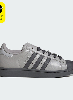 Adidas/阿迪达斯正品三叶草女士休闲经典贝壳头耐磨板鞋IH1629