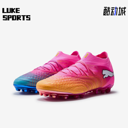 Puma/彪马正品future 9 ULTIMATE男女同款足球鞋108897-05