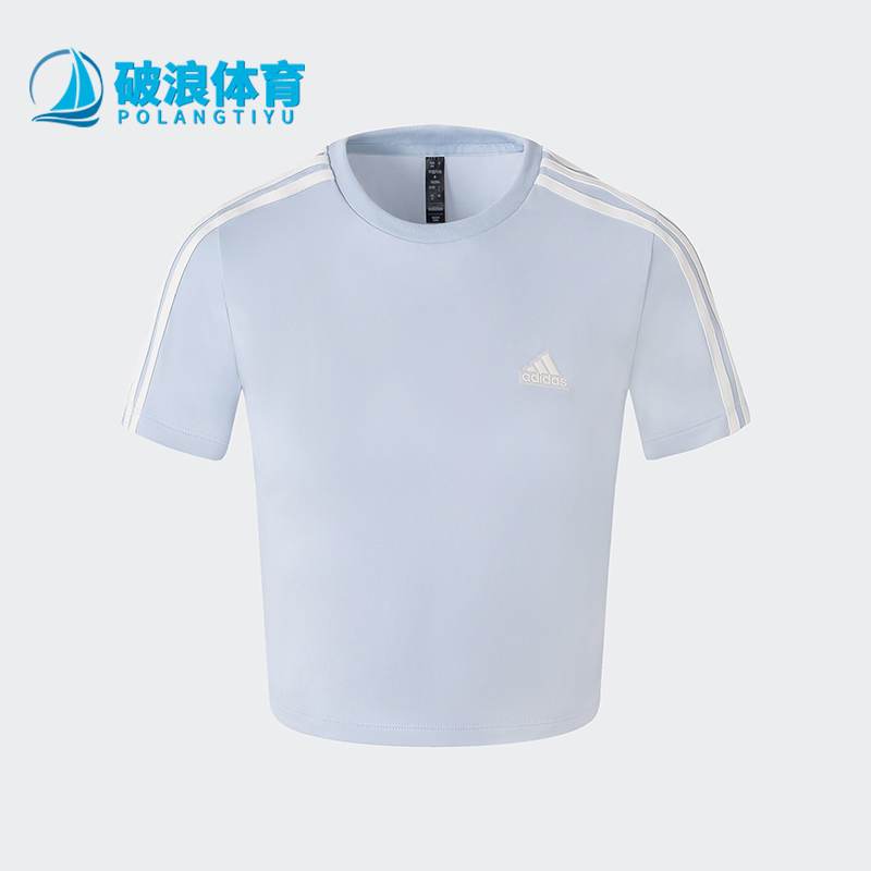 阿迪达斯女士运动透气短袖