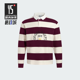 KF1867 Adidas 阿迪达斯正品 三叶草男士 翻领宽松条纹三条纹POLO衫