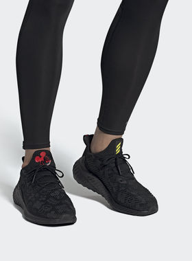 Adidas/阿迪达斯正品alphaboost Disney Hype男女跑步鞋FX7809
