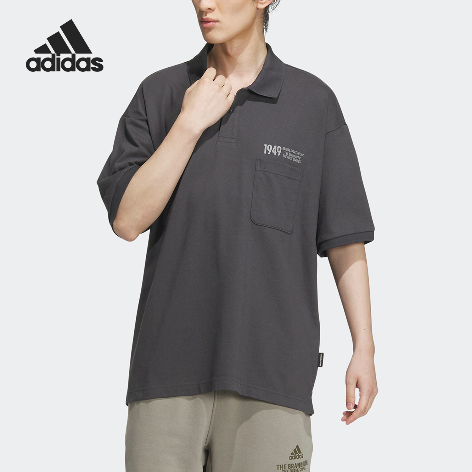 Adidas/阿迪达斯男子翻领POLO衫