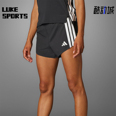 Adidas/阿迪达斯正品夏季女士运动跑步修身训练透气短裤JF3470