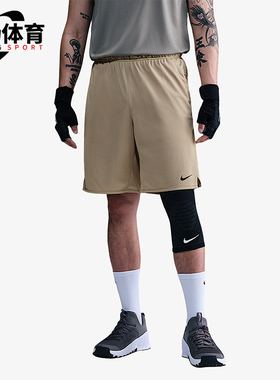 Nike/耐克正品2025男士日常运动松紧腰透气耐穿短裤DV9329-251