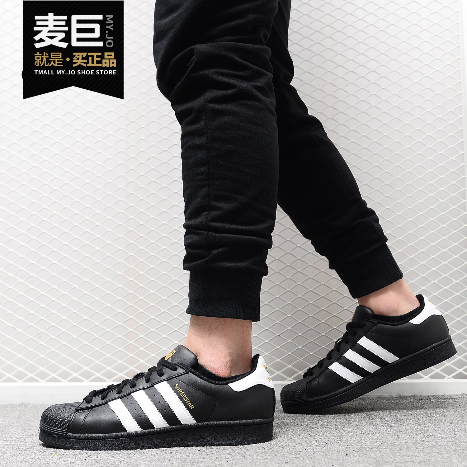 休闲鞋Adidas/阿迪达斯男