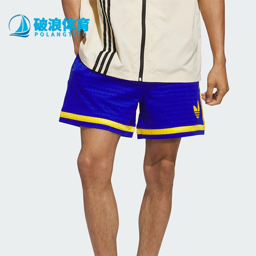 Adidas/阿迪达斯正品三叶草男女经典运动透气篮球透气短裤JP0649