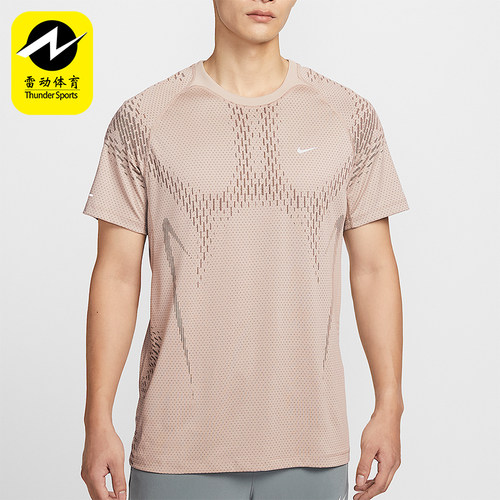 Nike/耐克正品Stride男士圆领跑步训练经典休闲短袖T恤IF2089-236