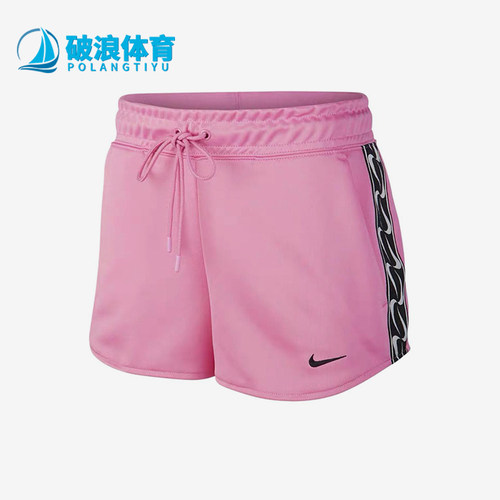 Nike/耐克正品刺绣抽绳系带运动直筒休闲舒适短裤CJ6318-610