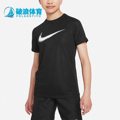 Nike/耐克正品大童运动短袖