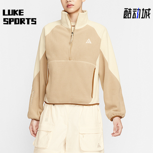 297 2025女士柔软户外宽松立领摇粒绒卫衣HJ0238 Nike 耐克正品