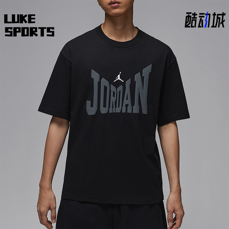 Nike/耐克正品Jordan男士休闲印花圆领经典透气短袖HV3895-010
