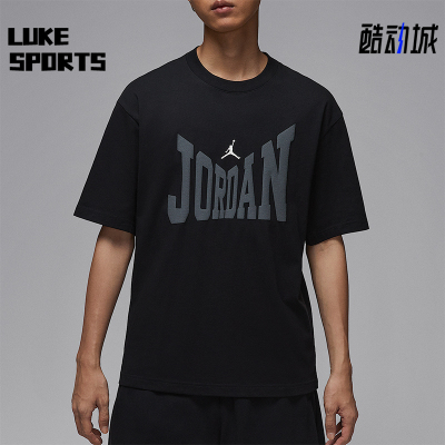 Nike/耐克正品Jordan男士休闲印花圆领经典透气短袖HV3895-010