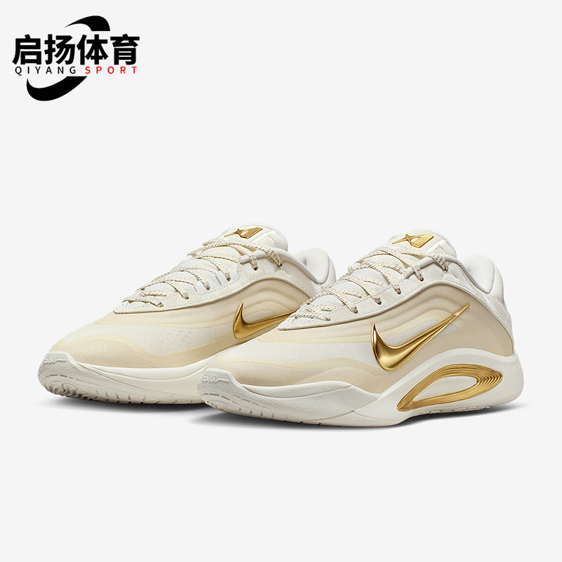 Nike/耐克正品2025冬季款男女运动低帮减震耐磨篮球鞋FZ8606-102
