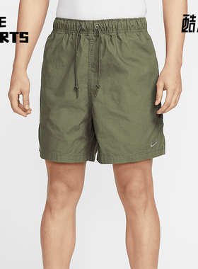 Nike/耐克正品2025 Club男士梭织经典休闲刺绣宽松短裤HJ1947-222