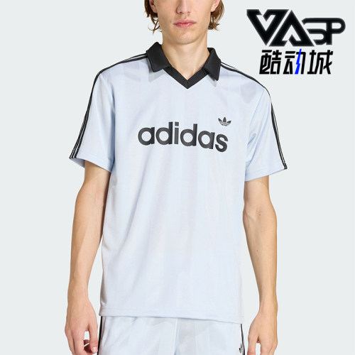 Adidas/阿迪达斯正品三叶草男士运动球衣风休闲V领短袖T恤KE2453