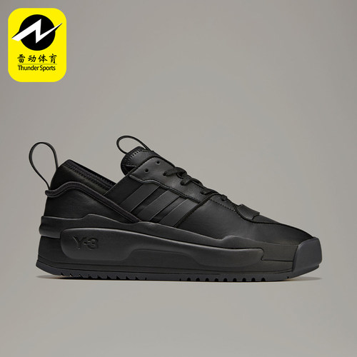 Adidas/阿迪达斯正品男女同款耐磨防滑系带休闲板鞋FZ6397