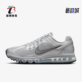HQ3025 Nike 001 MAX男士 气垫缓震透气运动跑步鞋 耐克正品 AIR
