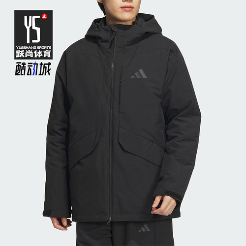 阿迪达斯男士保暖三合一羽绒服