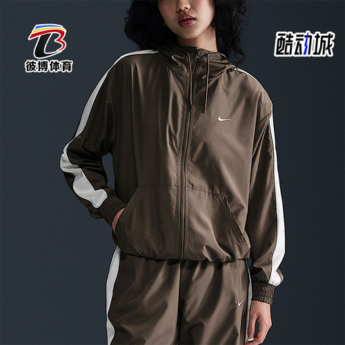 Nike/耐克正品女士运动休闲轻盈宽松舒适拉链连帽外套FV6299-004