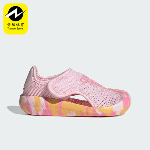 阿迪达斯小童休闲魔术贴凉鞋