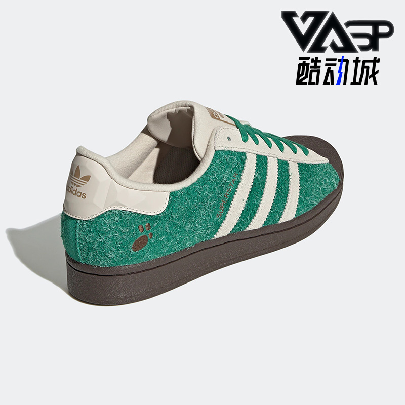 阿迪达斯正品男女通用板鞋