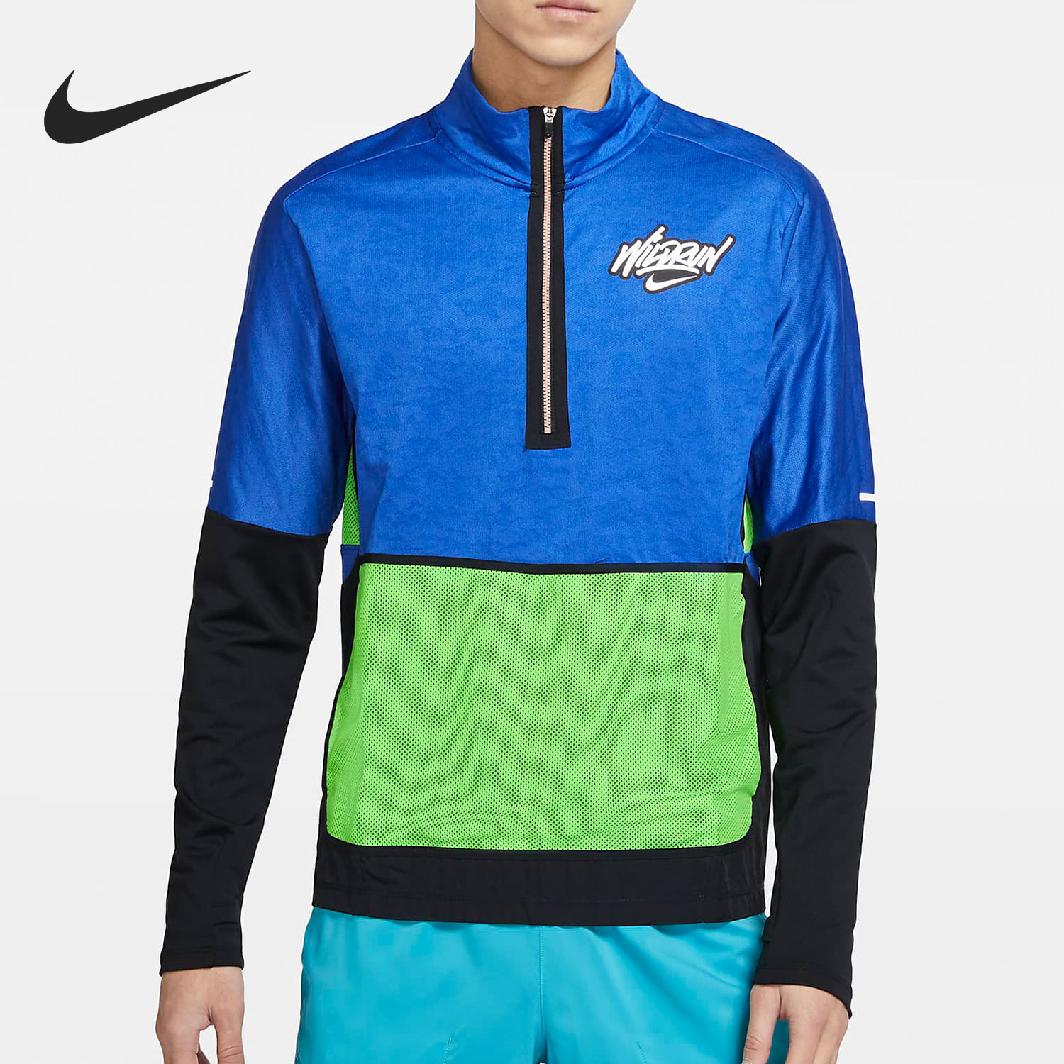Nike/耐克正品ELEMENT WILD RUN男子印花跑步上衣新款DA0224-480