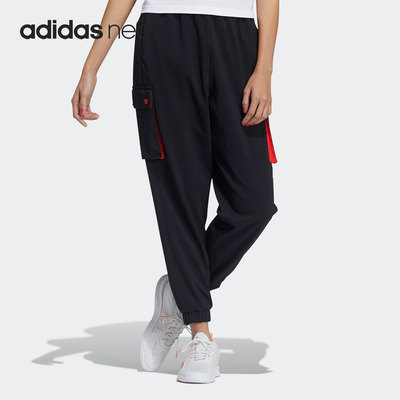 Adidas/阿迪达斯正品neo W SS JAN PANTS2女子休闲运动裤 GP5497