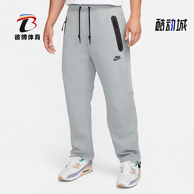 Nike/耐克正品冬季男士经典针织保暖休闲直筒束脚长裤FB8013-330