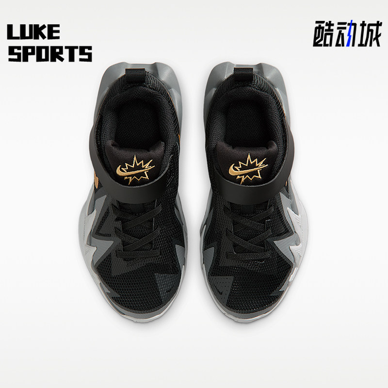 Nike/耐克正品S.T.Dynamite小童缓震运动魔术贴篮球鞋IH2307-001