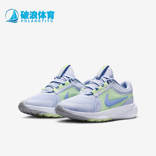 Nike/耐克正品Runner 5 GS女子大童耐磨轻盈缓震跑步鞋HF7004-004