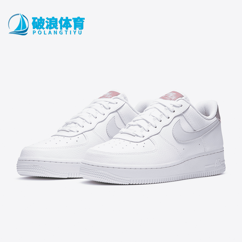 耐克正品男女休闲板鞋