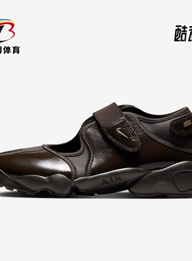 Nike/耐克正品2026春季款女士日常低帮耐磨透气凉鞋IB8954-200