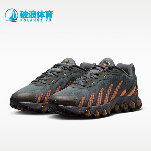 Nike/耐克正品Air Max Dn8男士轻便经典运动透气跑步鞋IH4119-012