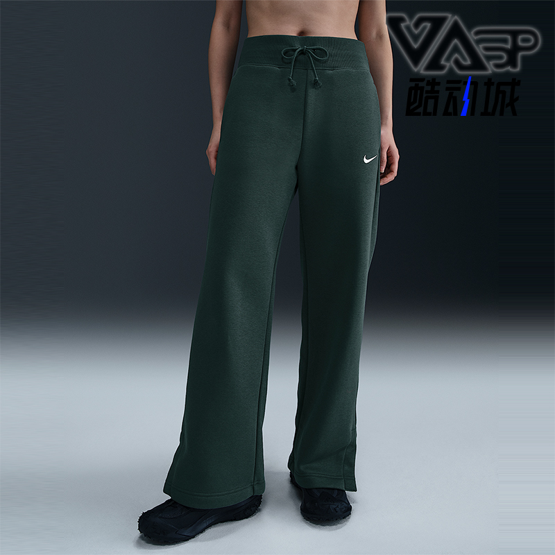 Nike/耐克正品2025秋季款女士日常运动休闲宽松长裤DQ5616-338