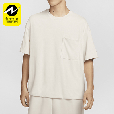 耐克正品男士款运动简约休闲短袖