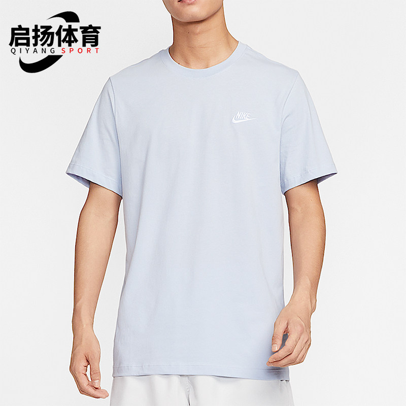 Nike/耐克正品Sportswear男士休闲针织经典日常短袖AR4999-057,运动服/休闲服装,运动T恤,淘宝优惠券,粉丝福利购,淘宝优惠卷