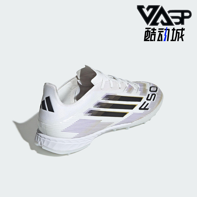 Adidas/阿迪达斯正品F50 PRO男士低帮轻便经典耐磨足球鞋JH7662