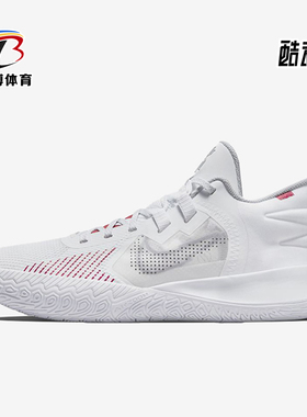 Nike/耐克正品Kyrie Flytrap 5男士轻便透气篮球鞋CZ4100-100