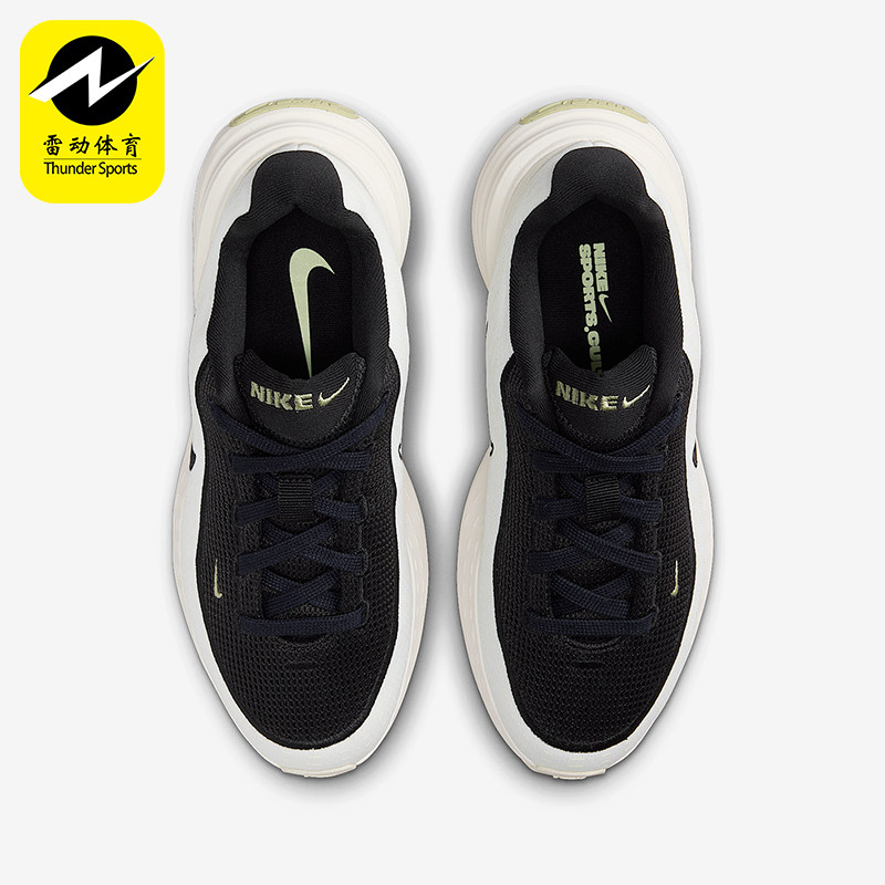 Nike/耐克正品Uplift SC GS女子大童运动耐磨跑步鞋IF1749-100