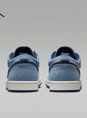 Nike/耐克正品JORDAN男士经典轻便耐磨低帮板鞋IH0648-141