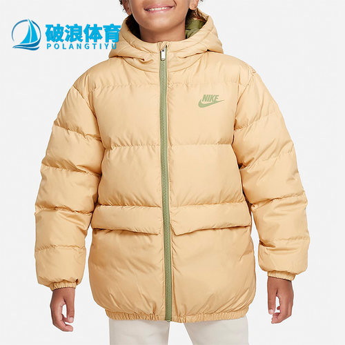 大童休闲保暖连帽羽绒服