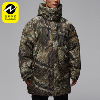 Nike/耐克正品JORDAN男士户外拒水梭织加厚保暖羽绒服IB4518-222