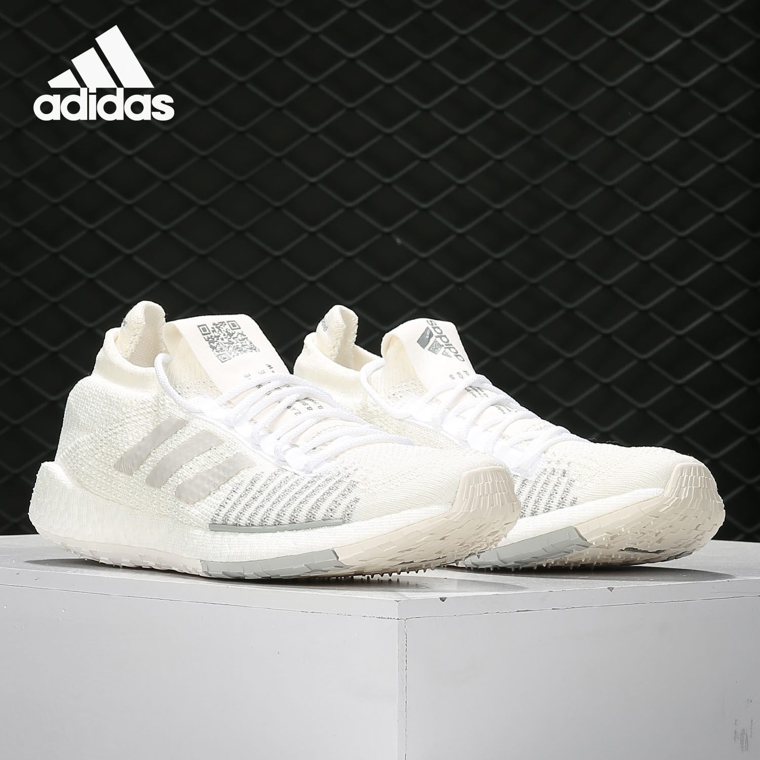Adidas/阿迪达斯正品PulseBOOST HD m 男女缓震运动跑步鞋 FU7335