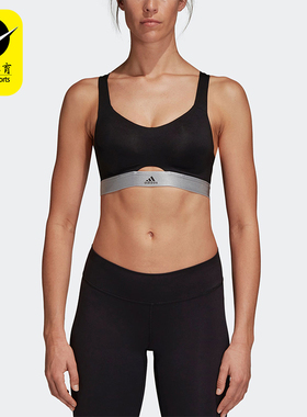 Adidas/阿迪达斯正品STRNGR SOFT 女士经典运动训练内衣D93108