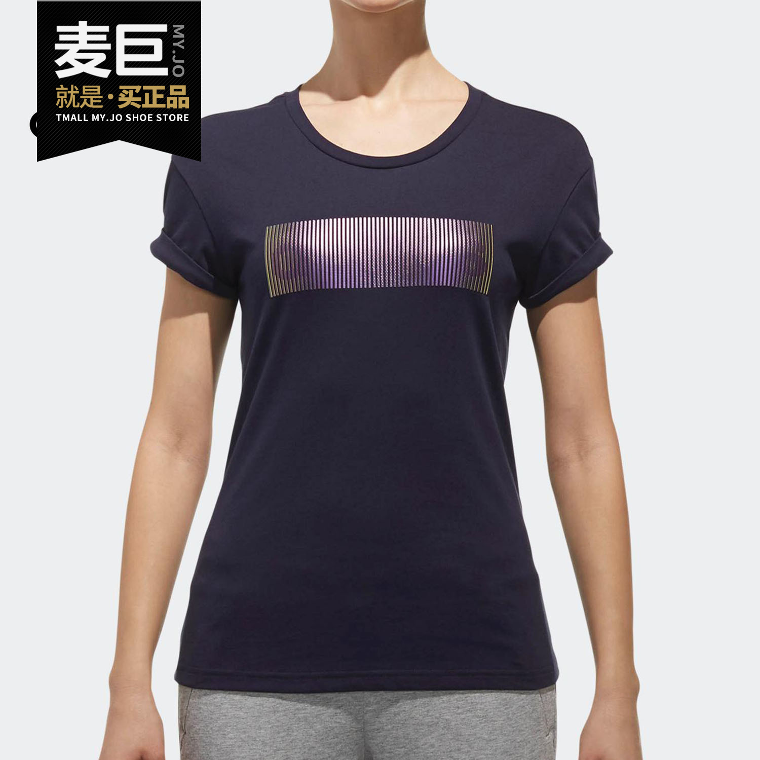 阿迪达斯透气运动休闲短袖t恤