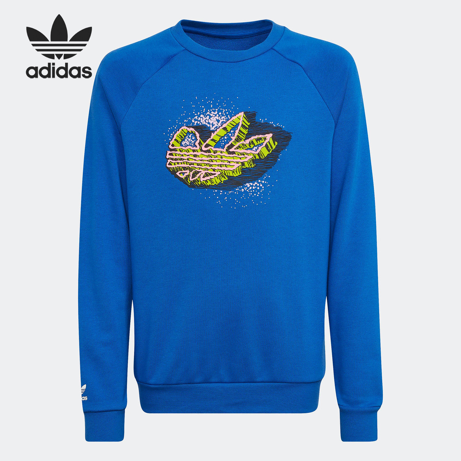 Adidas/阿迪达斯正品三叶草新款大童运动休闲圆领卫衣HL6874,童装/婴儿装/亲子装,卫衣/绒衫,淘宝优惠券,粉丝福利购,淘宝优惠卷