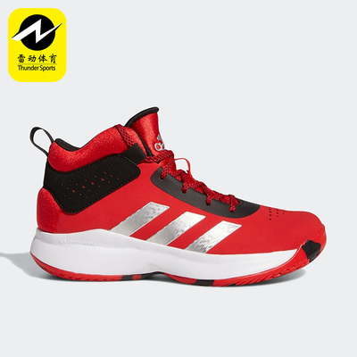 阿迪达斯儿童运动篮球鞋