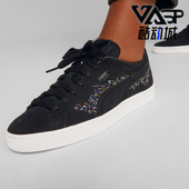 Puma Swarovski联名女士低帮潮流休闲防滑运动板鞋 彪马正品 Suede