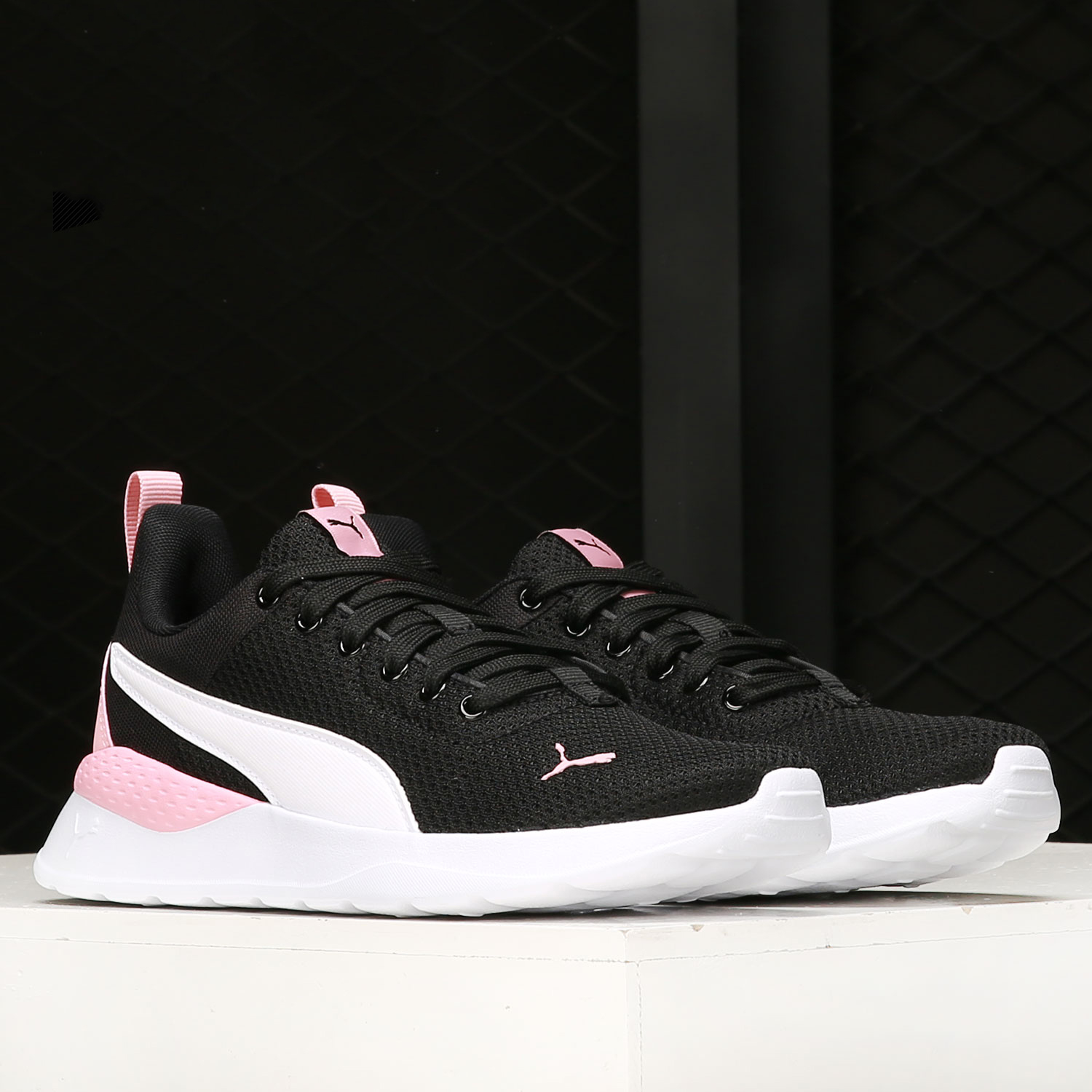 Puma/彪马正品新款男女减震休闲健步网面运动鞋 371128-20